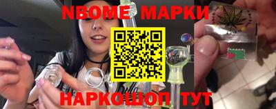 кокаин перу Бузулук