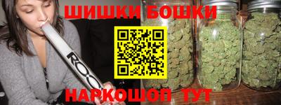 кокаин перу Бузулук