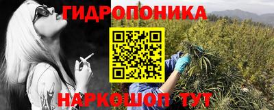 кокаин перу Бузулук