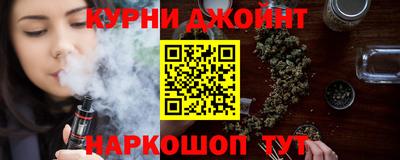 кокаин перу Бузулук