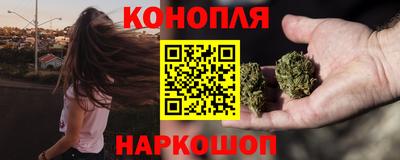 кокаин перу Бузулук