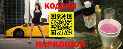 марихуана Бугуруслан