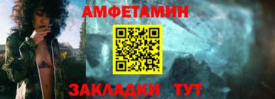 кокаин перу Бузулук