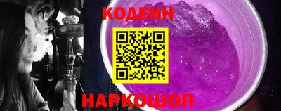 кокаин перу Бузулук