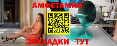 кокаин перу Бузулук