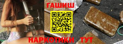 кокаин перу Бузулук