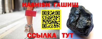 прущие грибы Будённовск