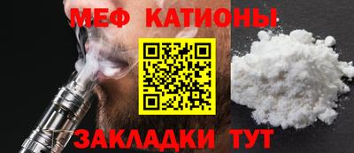 кокаин перу Бузулук