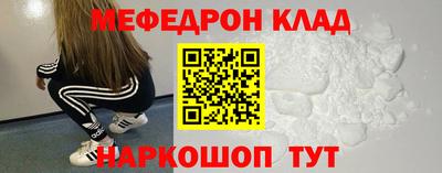 марихуана Бугуруслан